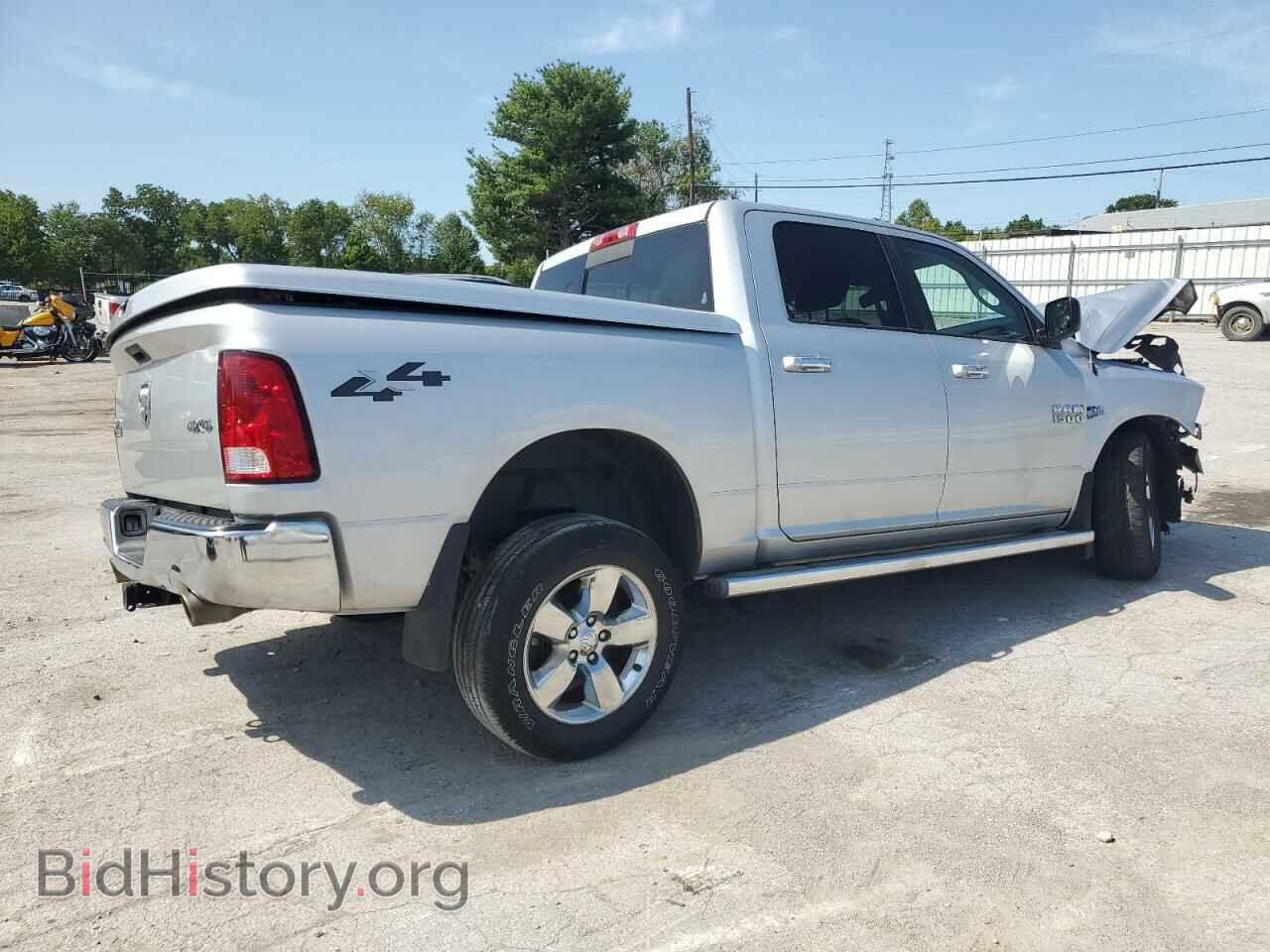 2014 RAM 1500 - VIN: 1C6RR7LT9ES352962 - Фото 3
