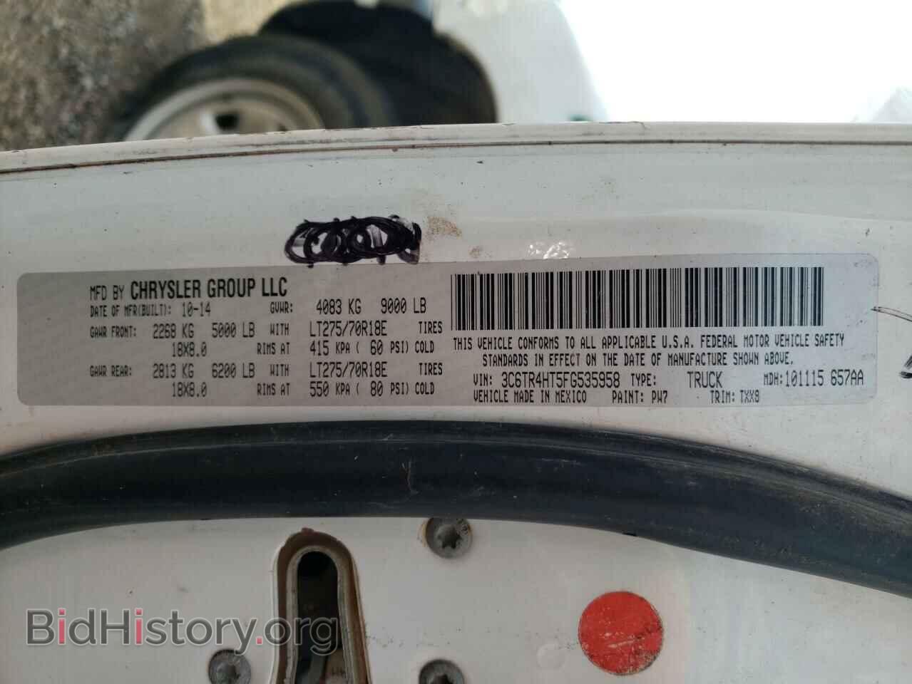 2015 RAM All Models - VIN: 3C6TR4HT5FG535958 - Фото 12