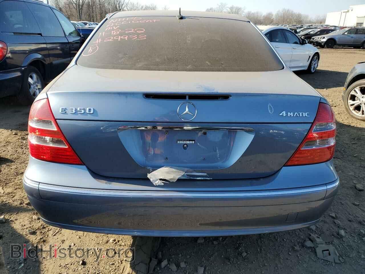 2006 MERCEDES-BENZ E-CLASS - VIN: WDBUF87J86X185149 - Фото 6