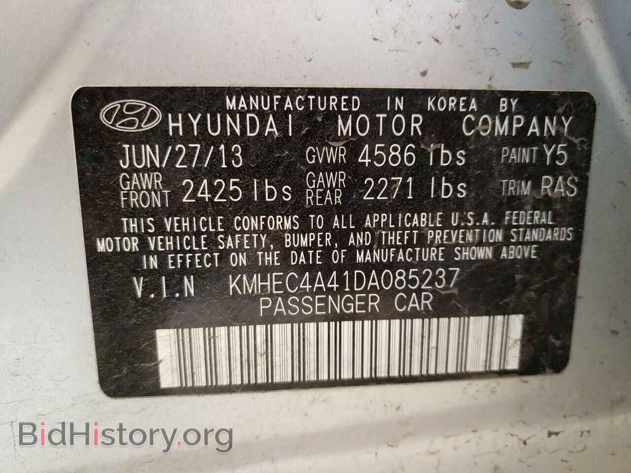 2013 HYUNDAI SONATA - VIN: KMHEC4A41DA085237 - Фото 10