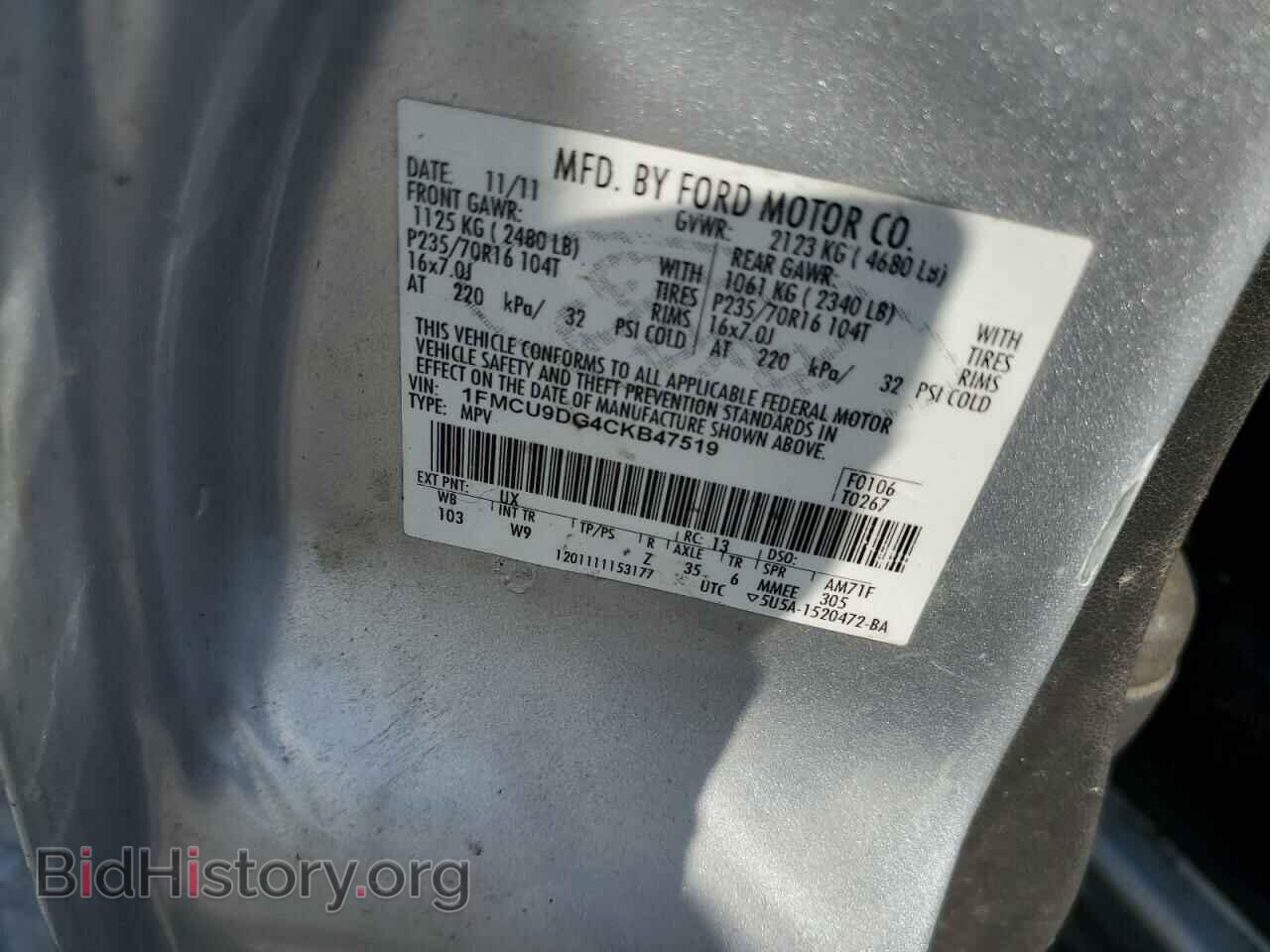 2012 FORD ESCAPE - VIN: 1FMCU9DG4CKB47519 - Фото 13