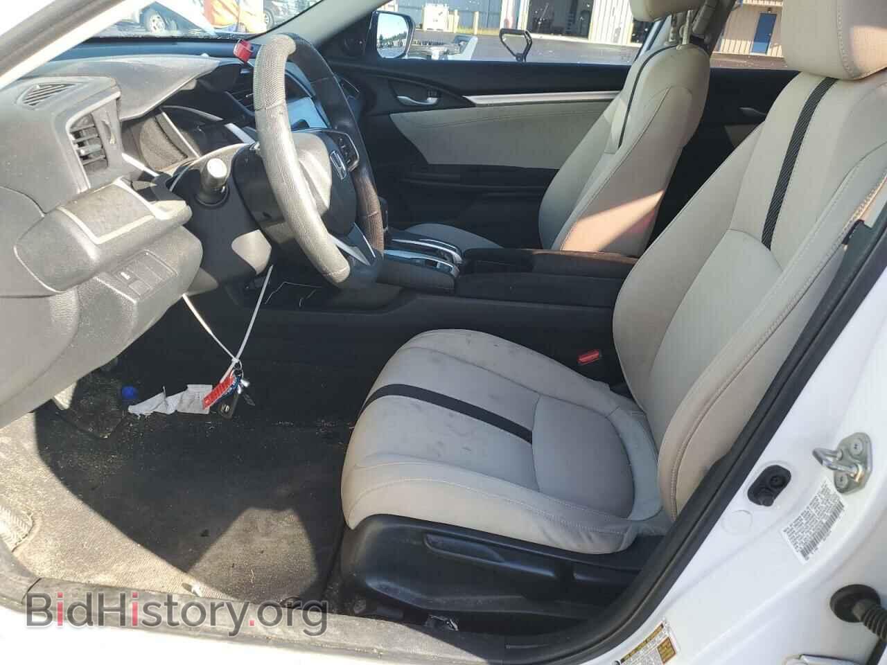 2017 HONDA CIVIC - VIN: 19XFC1F36HE207570 - Фото 7