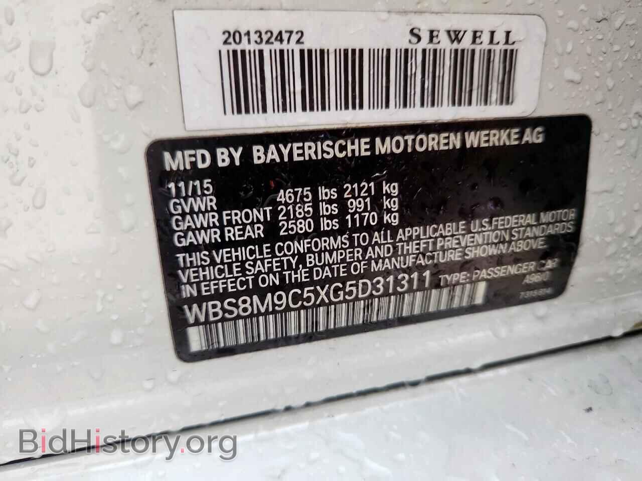 2016 BMW M3 - VIN: WBS8M9C5XG5D31311 - Фото 13