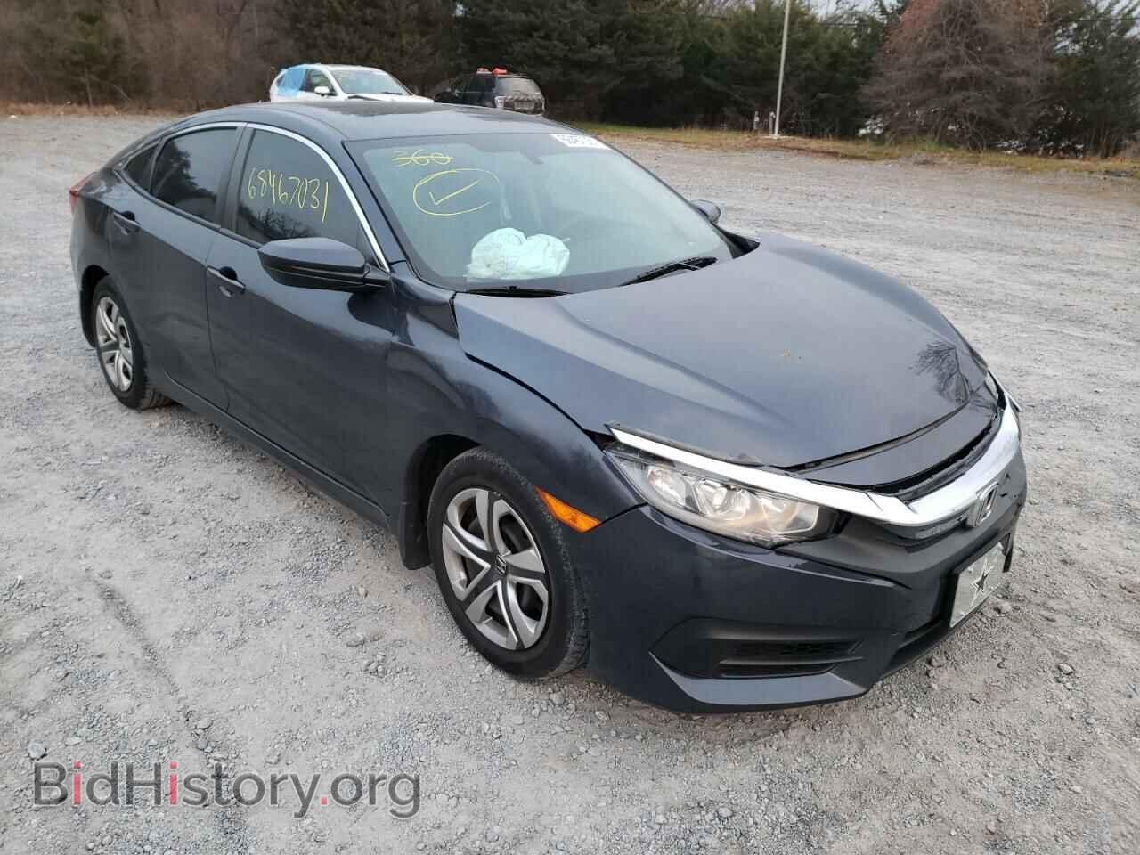 Фотография 19XFC2E54HE059301 - HONDA CIVIC 2017