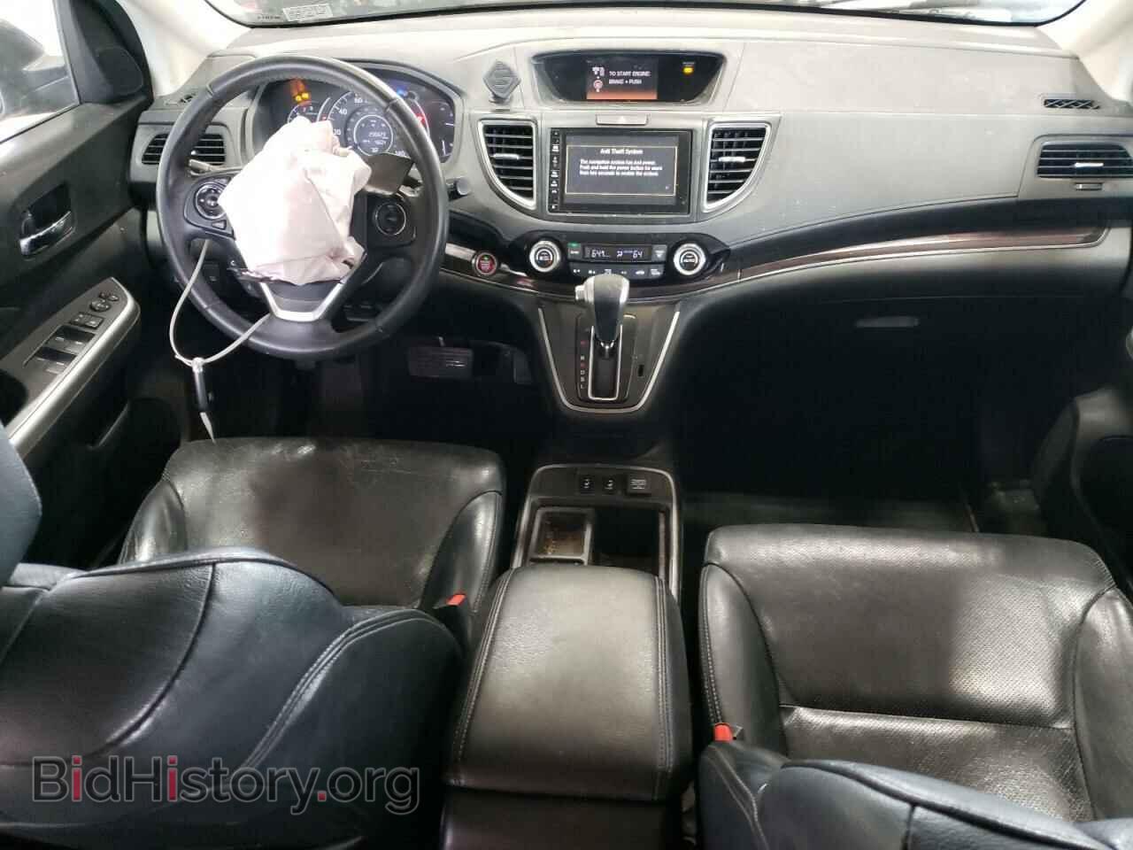 2015 HONDA CRV - VIN: 2HKRM4H73FH706329 - Фото 8