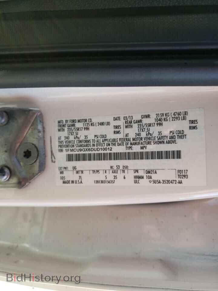 2013 FORD ESCAPE - VIN: 1FMCU9GX6DUD10012 - Фото 10