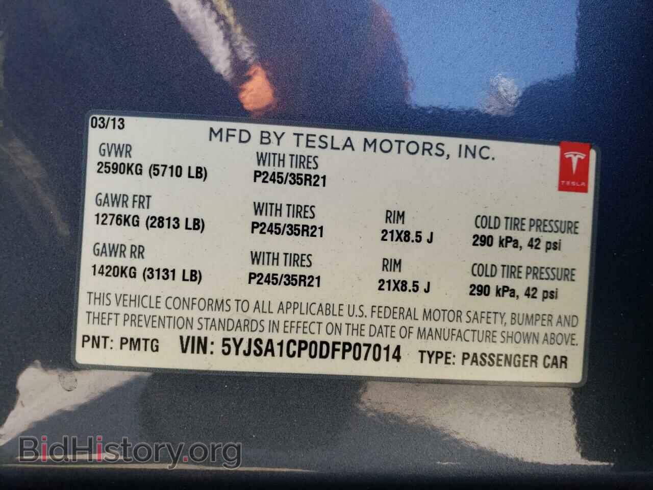 2013 TESLA MODEL S - VIN: 5YJSA1CP0DFP07014 - Фото 12