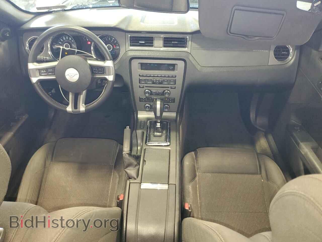 2014 FORD ALL Models - VIN: 1ZVBP8EMXE5322862 - Фото 8