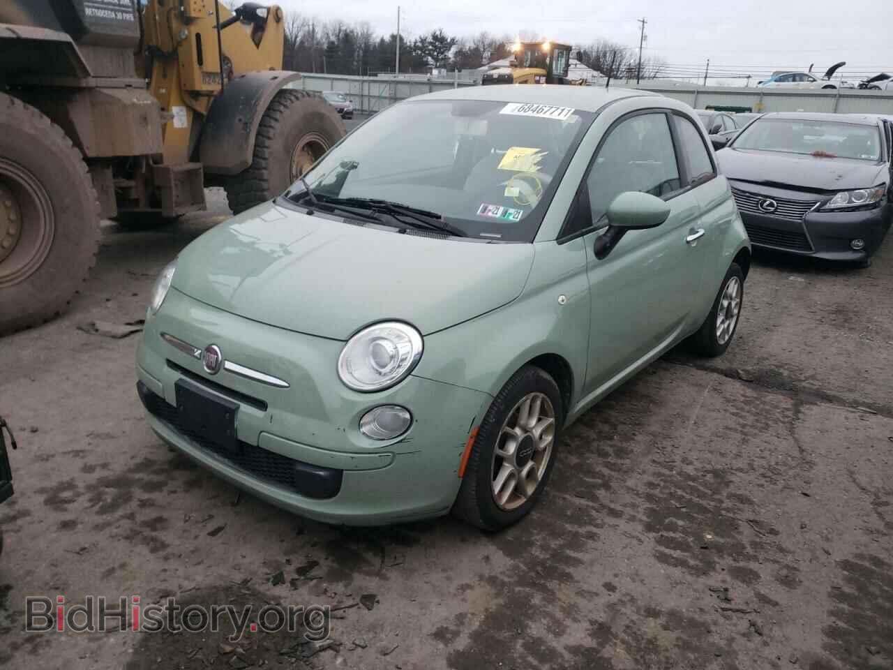 2012 FIAT 500 - VIN: 3C3CFFAR6CT365516 - Фото 2