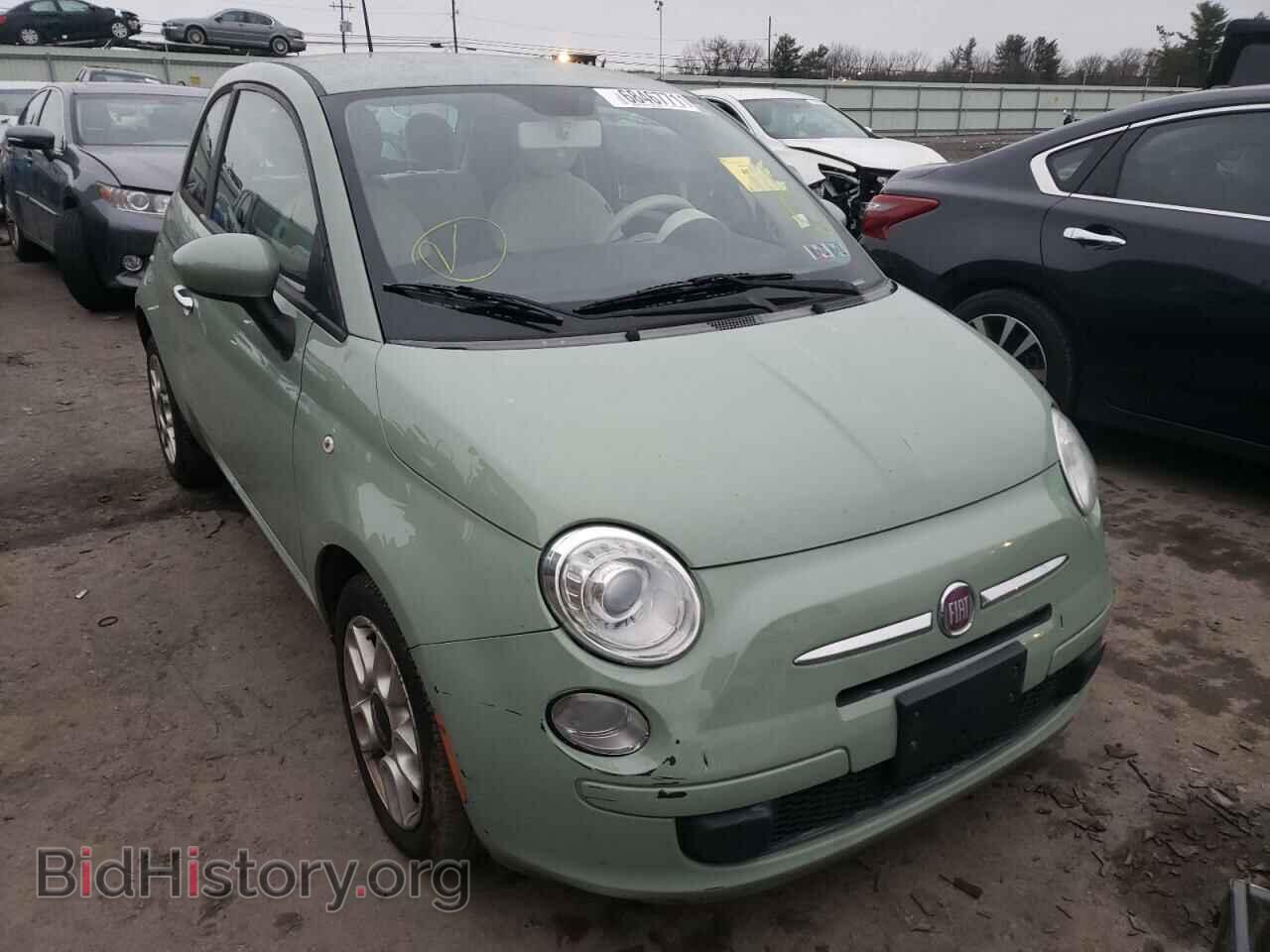 2012 FIAT 500 - VIN: 3C3CFFAR6CT365516 - Фото 9