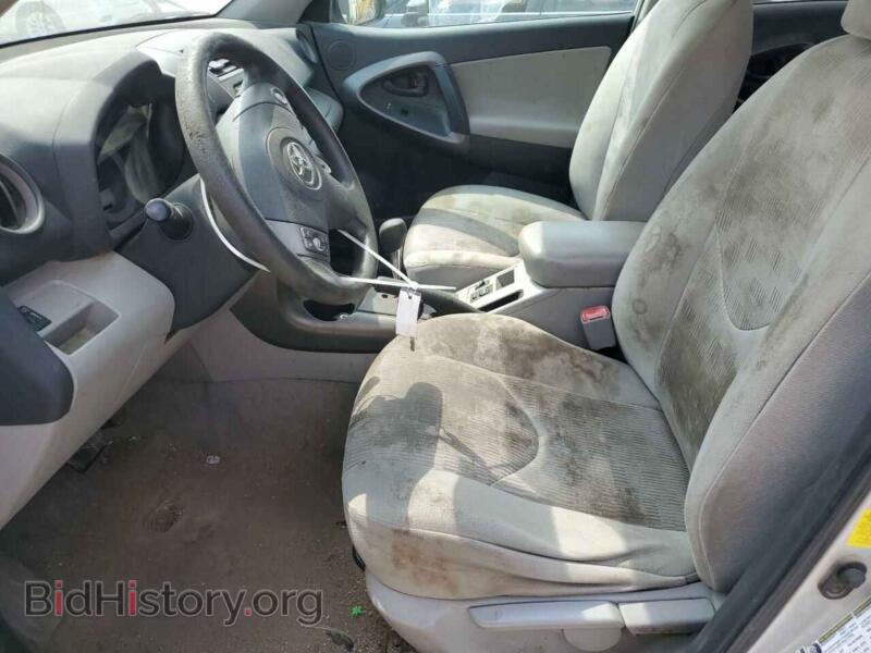 2012 Toyota RAV4 (VIN 2T3BF4DV4CW221878) — photo 7 of 13