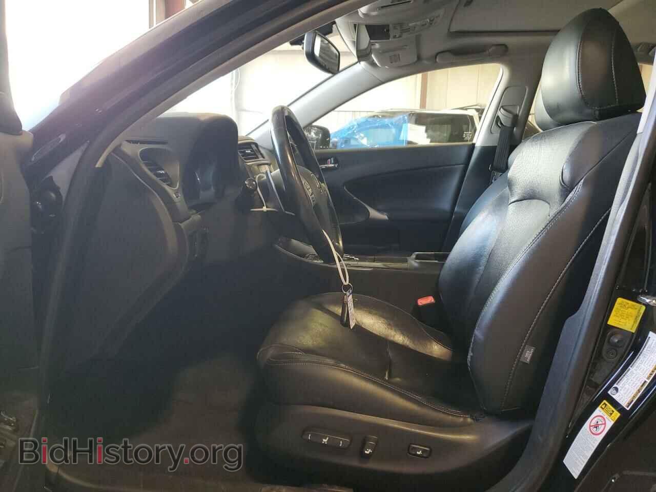 2012 LEXUS IS - VIN: JTHCF5C23C5058499 - Фото 7