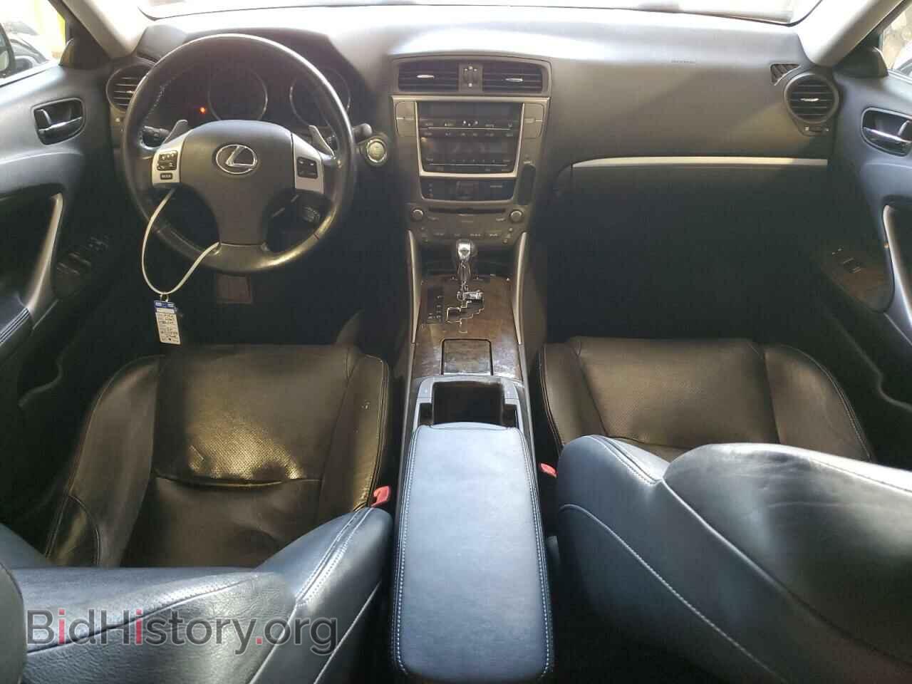 2012 LEXUS IS - VIN: JTHCF5C23C5058499 - Фото 8