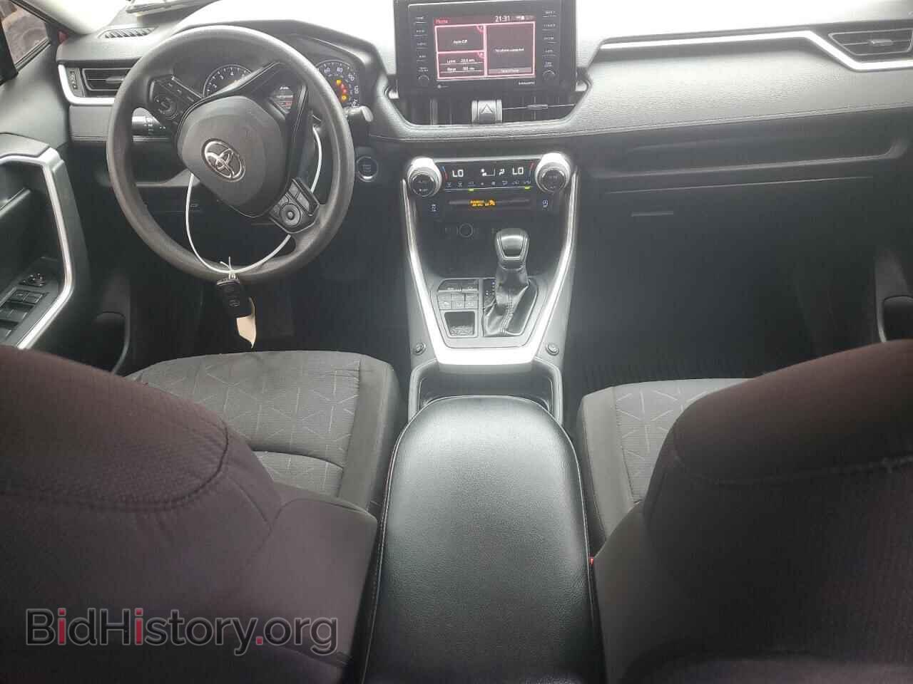 2020 TOYOTA RAV4 - VIN: JTMP1RFV9LD065333 - Фото 8