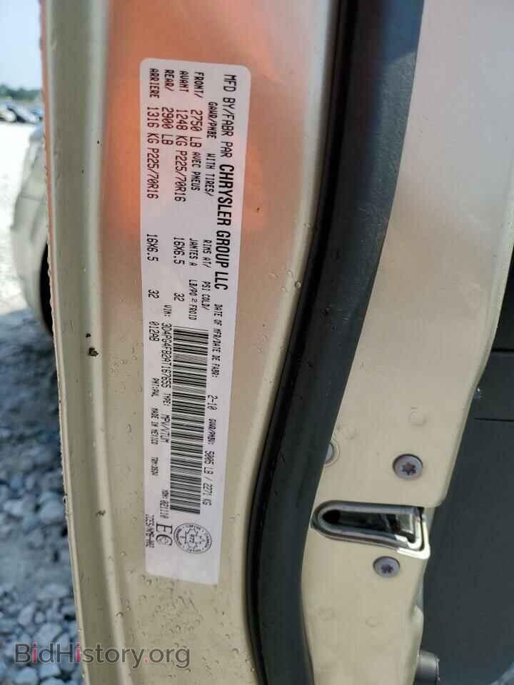 2010 DODGE JOURNEY - VIN: 3D4PG4FB2AT167655 - Фото 13