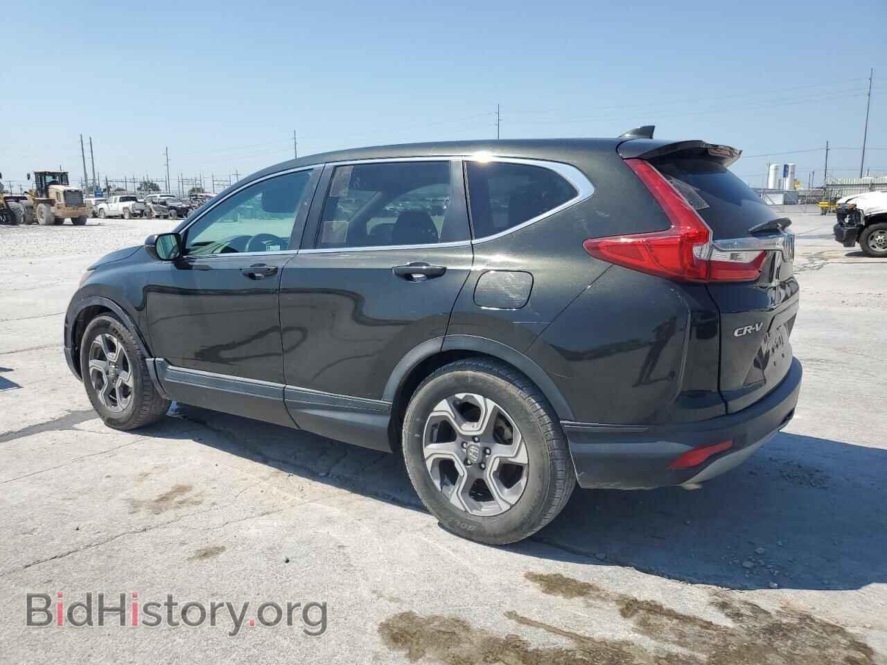 2019 HONDA CRV - VIN: 7FARW1H58KE021473 - Фото 2