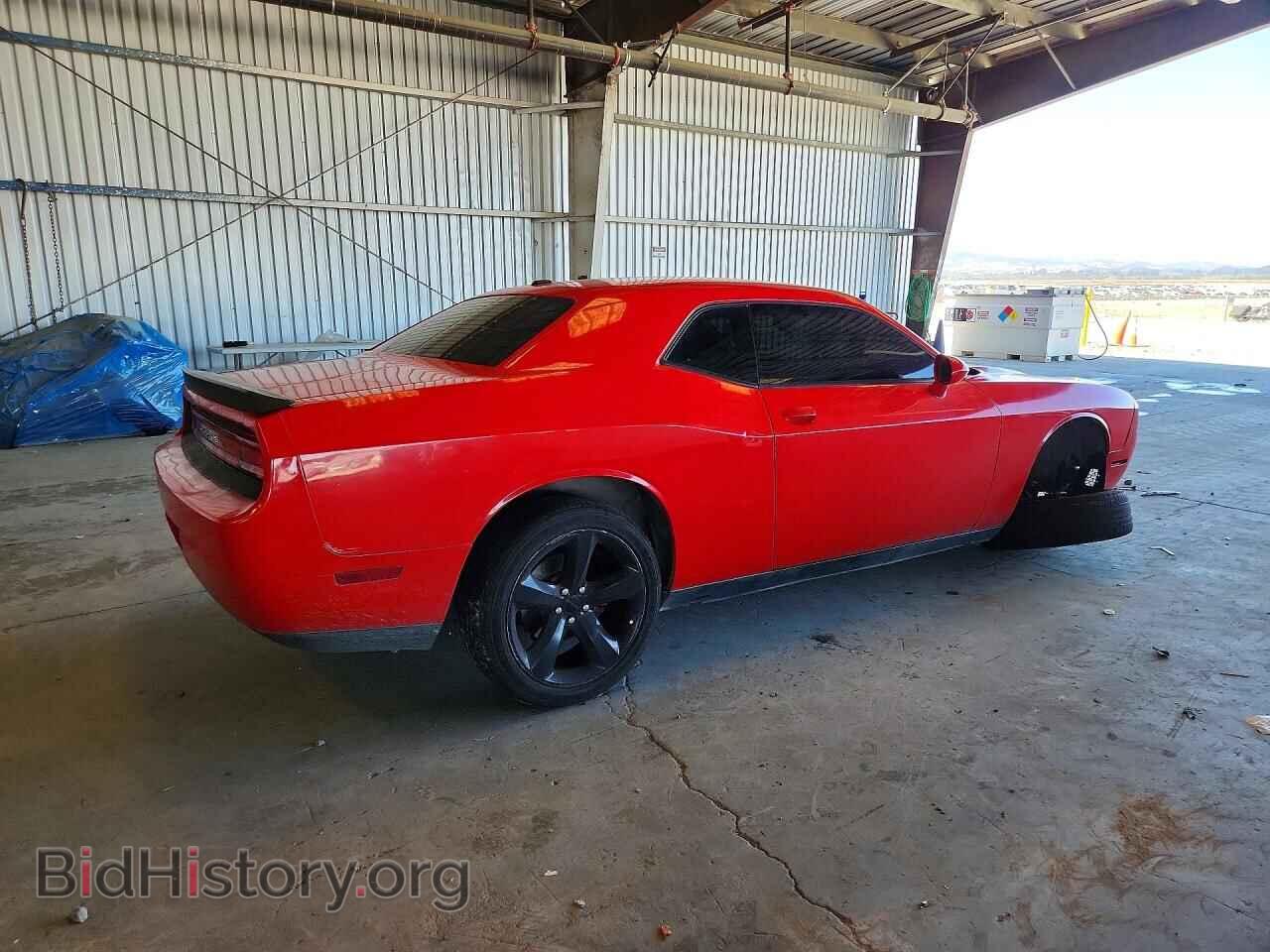 2014 DODGE CHALLENGER - VIN: 2C3CDYAG2EH274027 - Фото 3