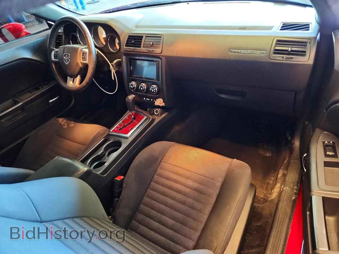 2014 DODGE CHALLENGER - VIN: 2C3CDYAG2EH274027 - Фото 8