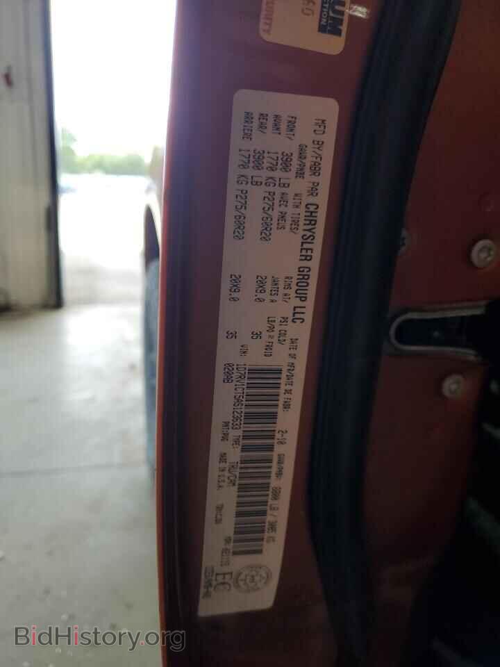 2010 DODGE All Models - VIN: 1D7RV1CT5AS123633 - Фото 12