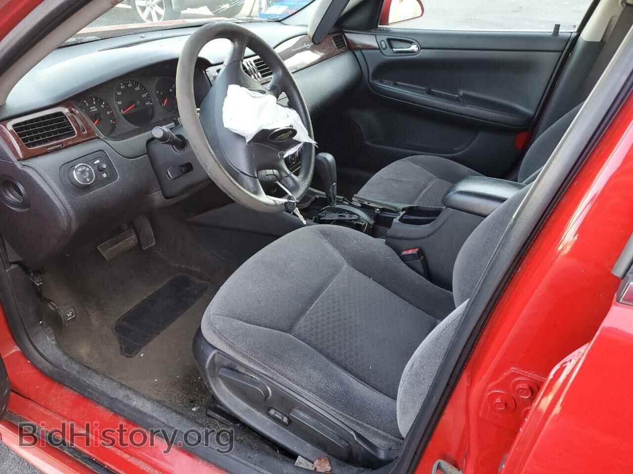 2011 CHEVROLET IMPALA - VIN: 2G1WF5EK6B1317894 - Фото 7