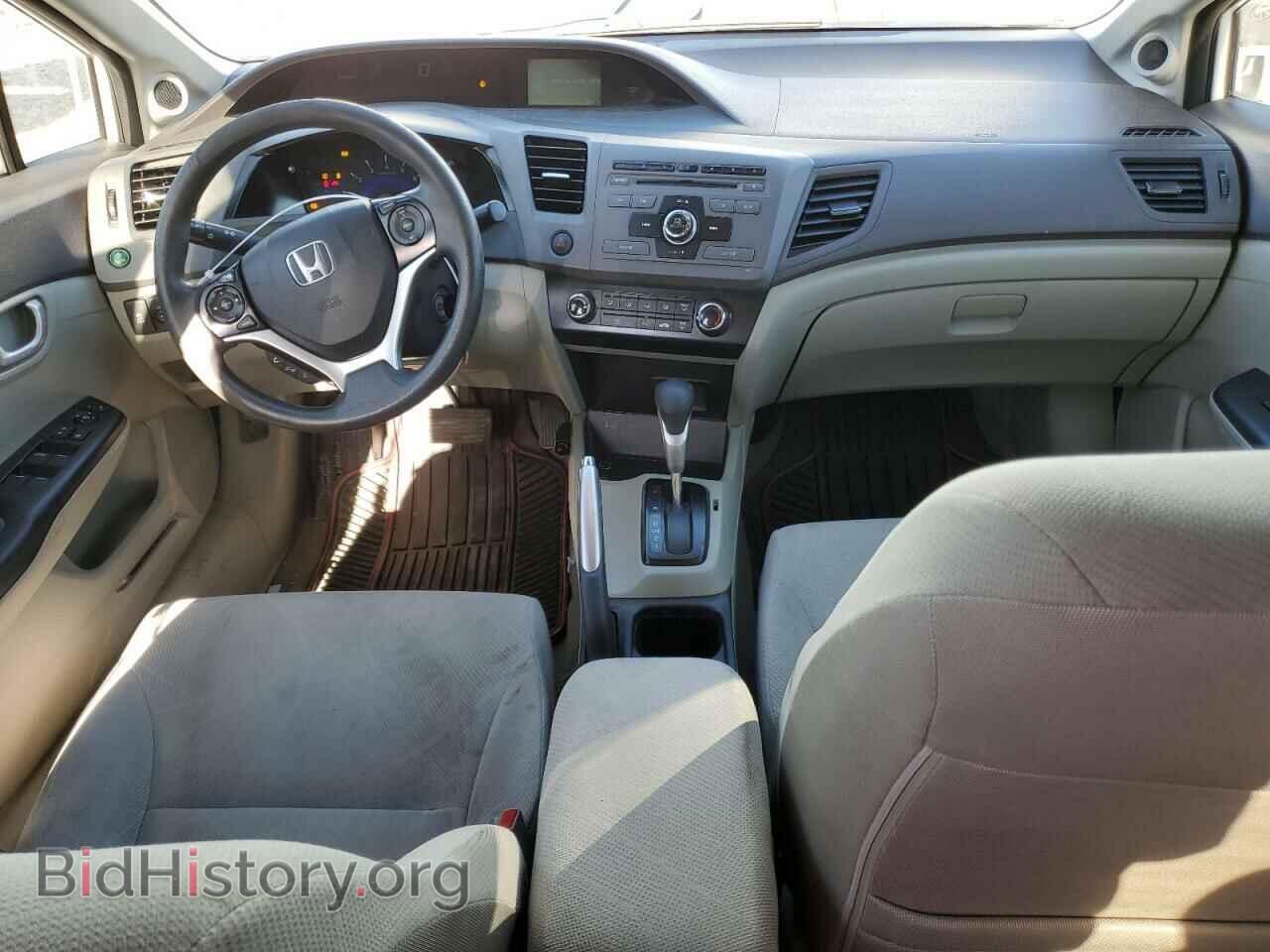 2012 HONDA CIVIC - VIN: 2HGFB2F86CH606479 - Фото 8