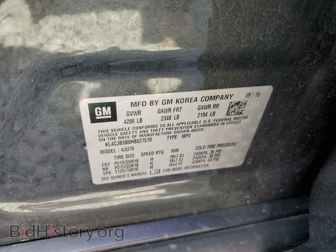 2017 BUICK ENCORE - VIN: KL4CJBSB0HB027570 - Фото 14