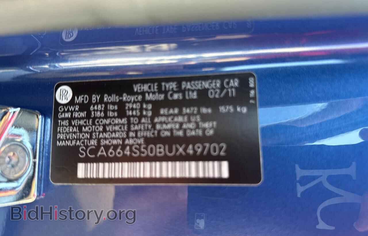 2011 ROLLS-ROYCE ALL MODELS - VIN: SCA664S50BUX49702 - Photo 10