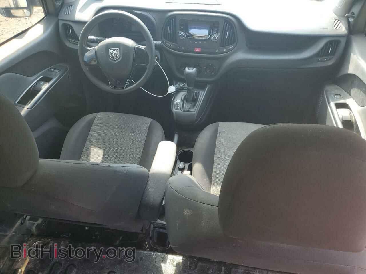 2015 RAM All Models - VIN: ZFBERFAT2F6A29096 - Photo 8