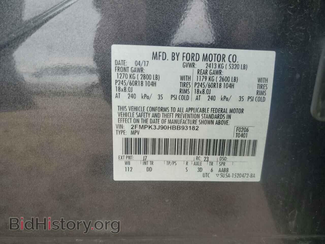 2017 FORD EDGE - VIN: 2FMPK3J90HBB93182 - Photo 13