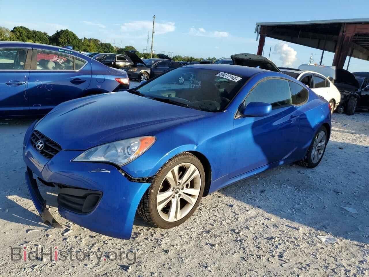 Фотография KMHHT6KD6BU044654 - HYUNDAI GENESIS 2011