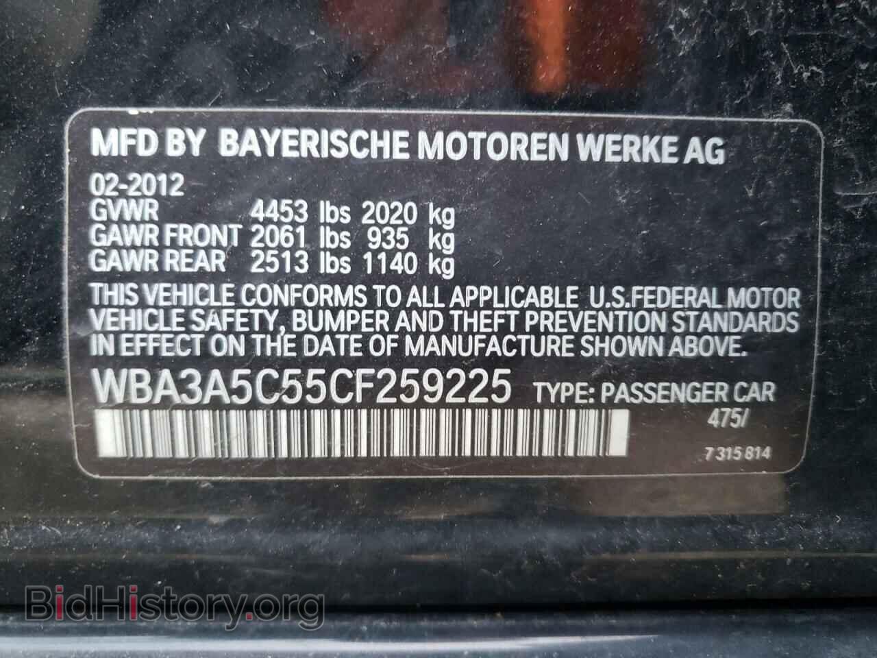 2012 BMW 3 SERIES - VIN: WBA3A5C55CF259225 - Фото 12