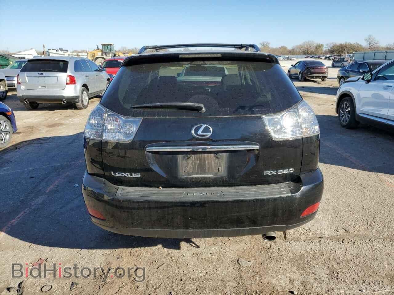 2007 LEXUS RX350 - VIN: 2T2HK31UX7C045166 - Фото 6