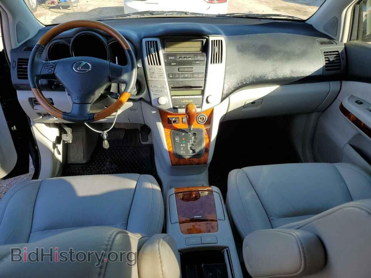 2007 LEXUS RX350 - VIN: 2T2HK31UX7C045166 - Фото 8