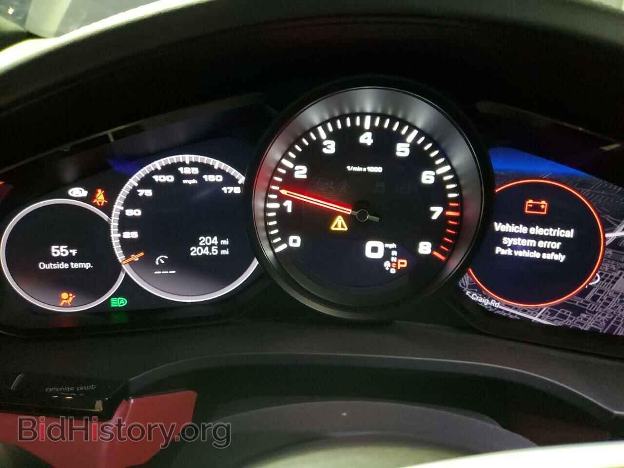 2022 PORSCHE CAYENNE - VIN: WP1AA2AY2NDA07600 - Фото 9
