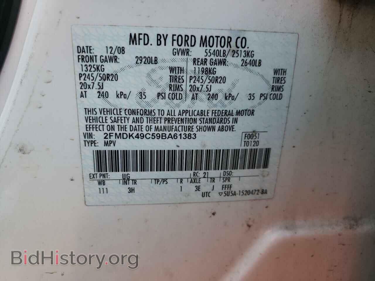 2009 FORD EDGE - VIN: 2FMDK49C59BA61383 - Photo 10