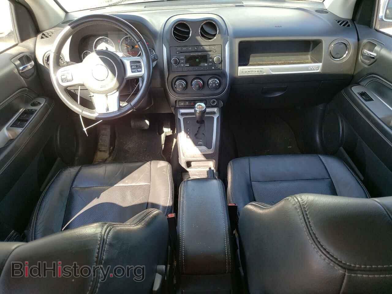 2015 JEEP COMPASS - VIN: 1C4NJDEB1FD105877 - Photo 8