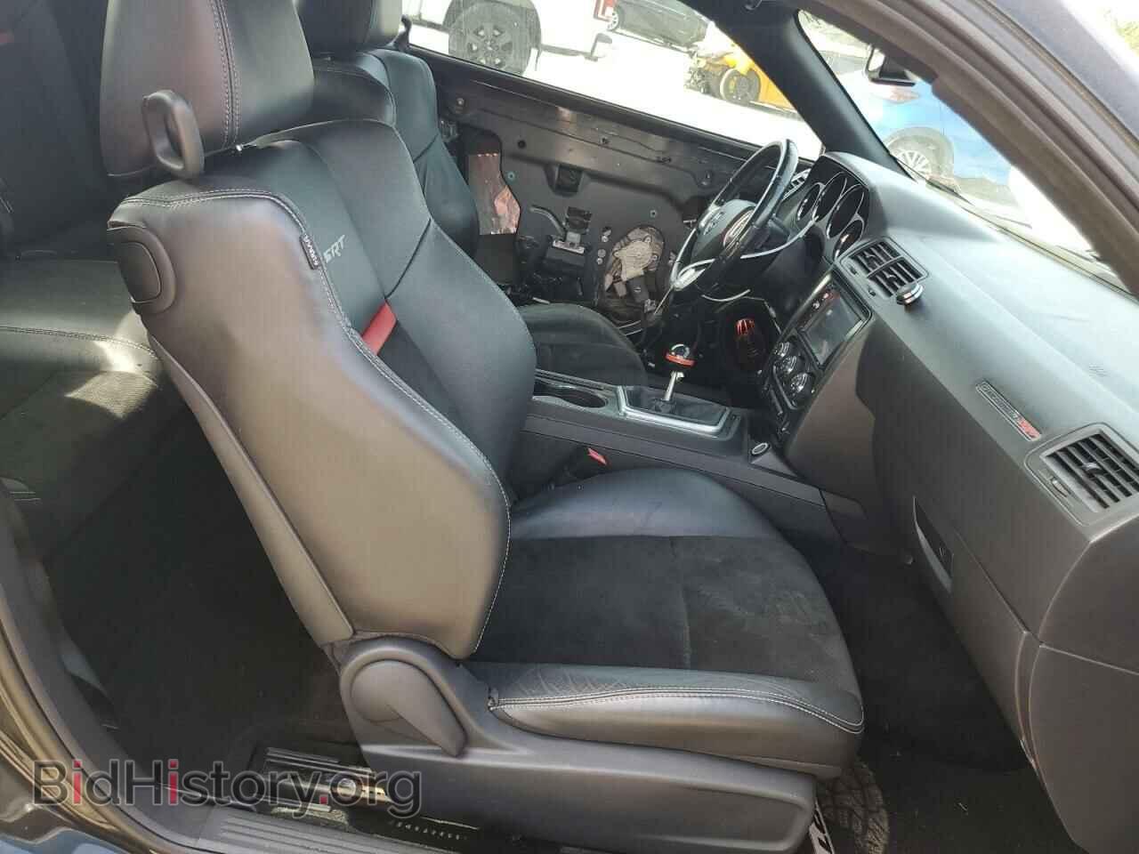 2023 DODGE CHALLENGER - VIN: 2C3CDZBT1PH658076 - Photo 7