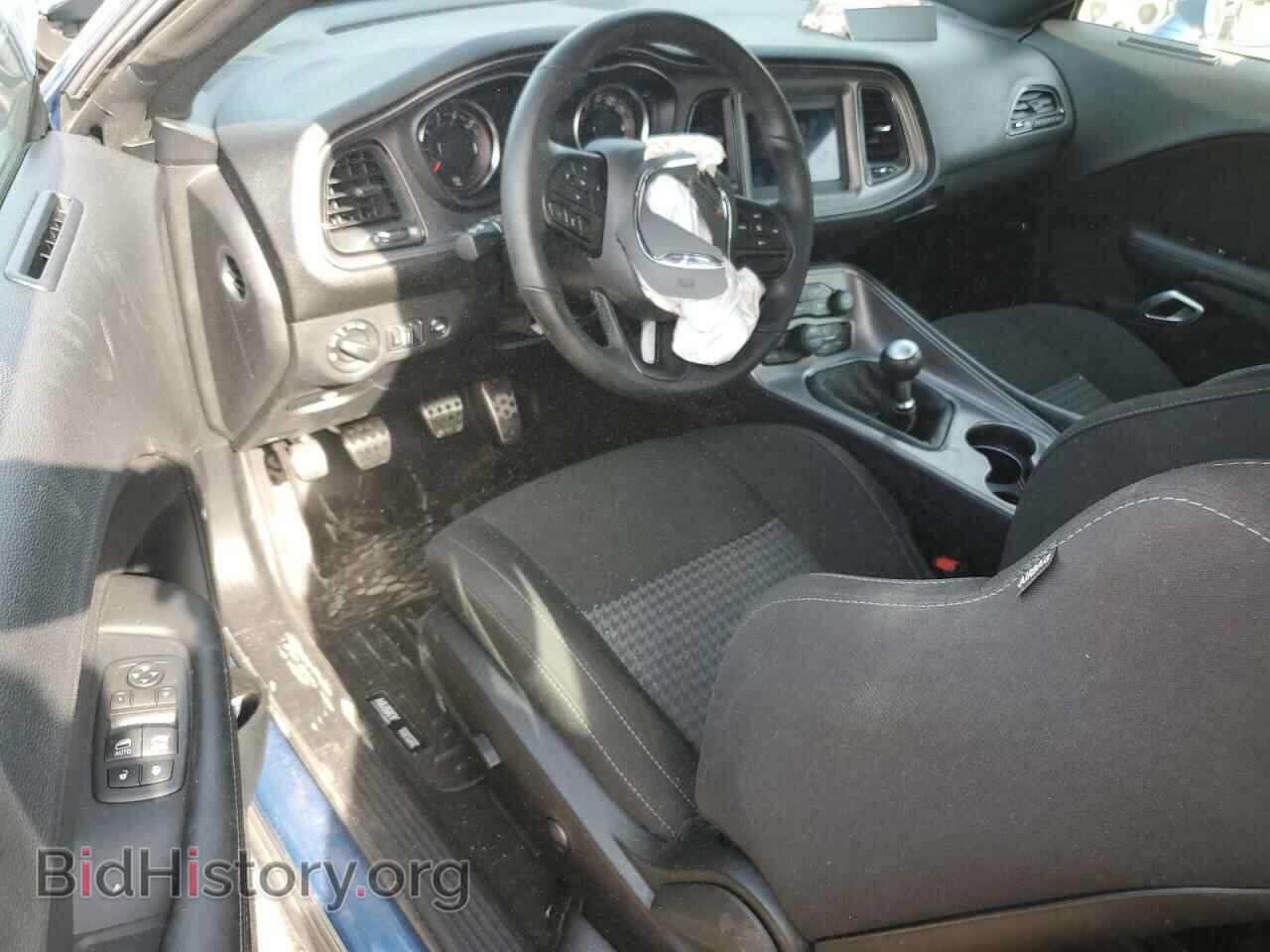 2023 DODGE CHALLENGER - VIN: 2C3CDZBT1PH658076 - Photo 8