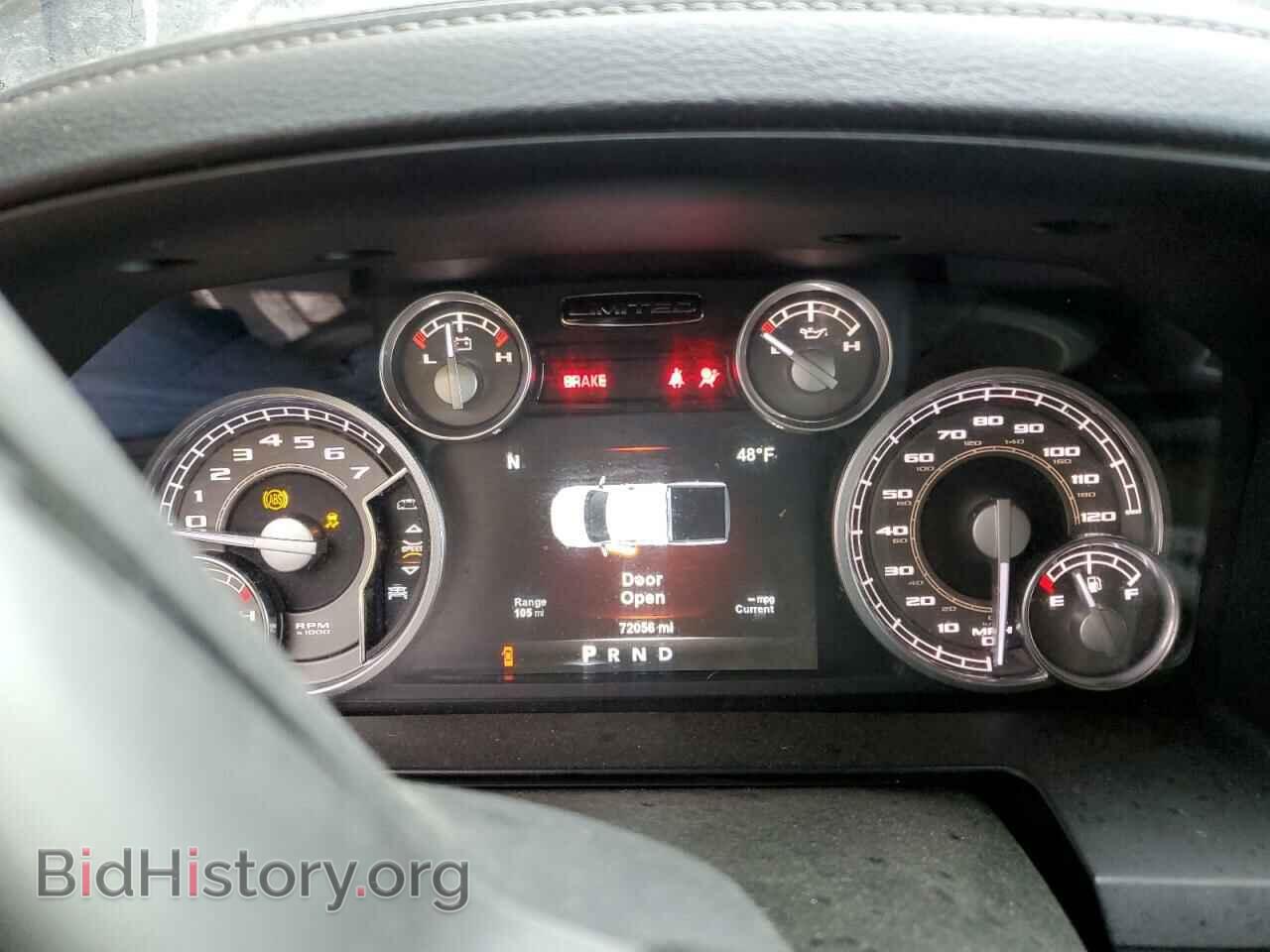 2017 RAM 1500 - VIN: 1C6RR7PT5HS698313 - Фото 9