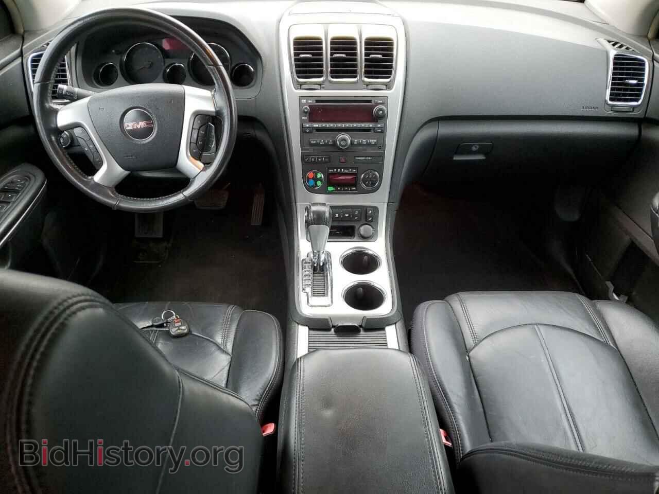 2008 GMC ACADIA - VIN: 1GKEV337X8J302598 - Фото 8