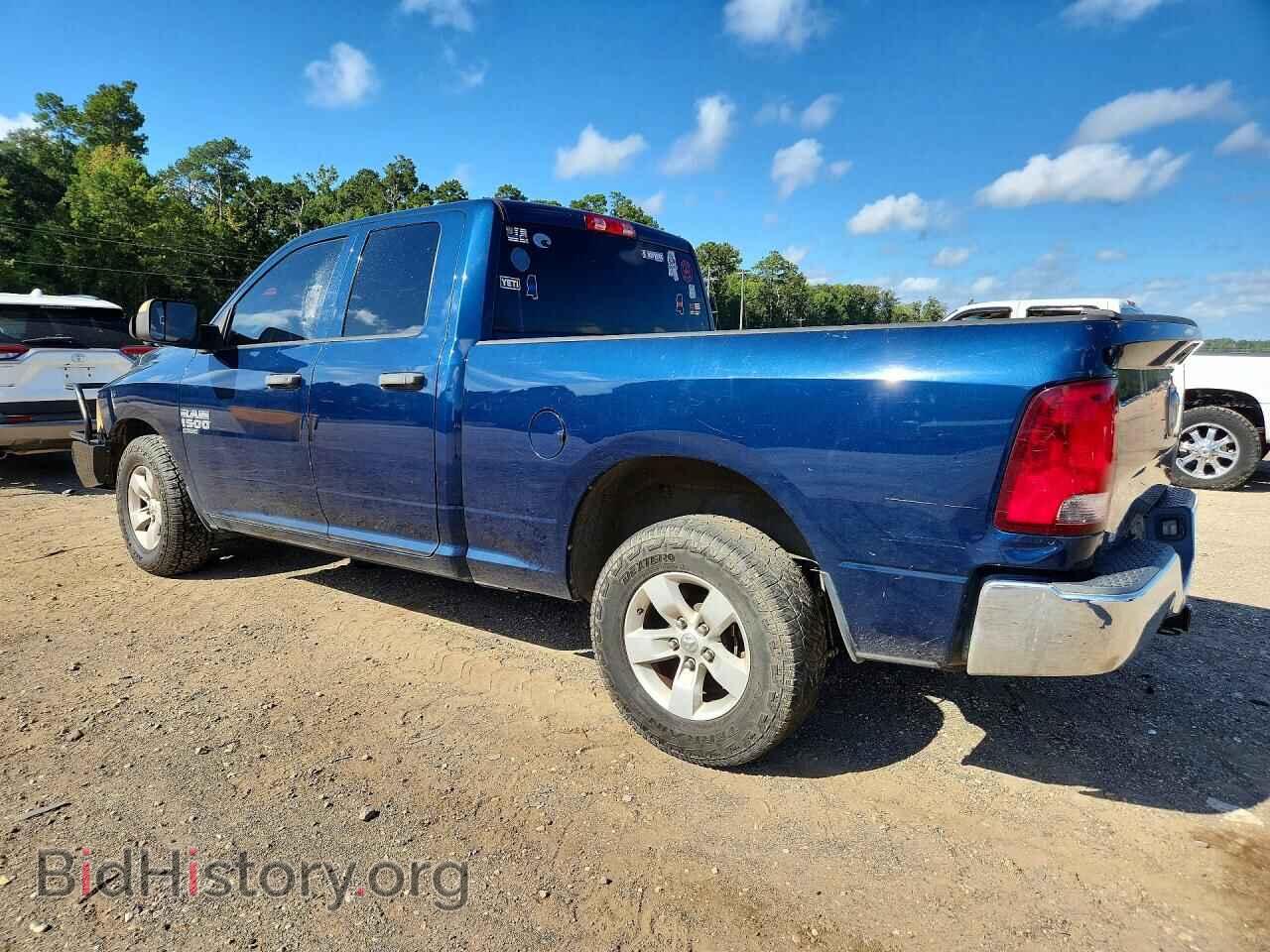 2021 RAM 1500 - VIN: 1C6RR6FG7MS521237 - Фото 2