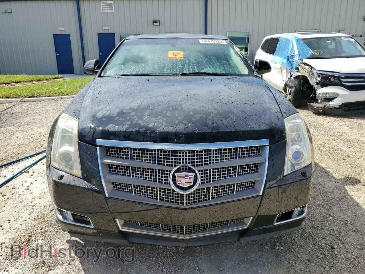 2008 CADILLAC CTS - VIN: 1G6DV57V780176804 - Фото 5