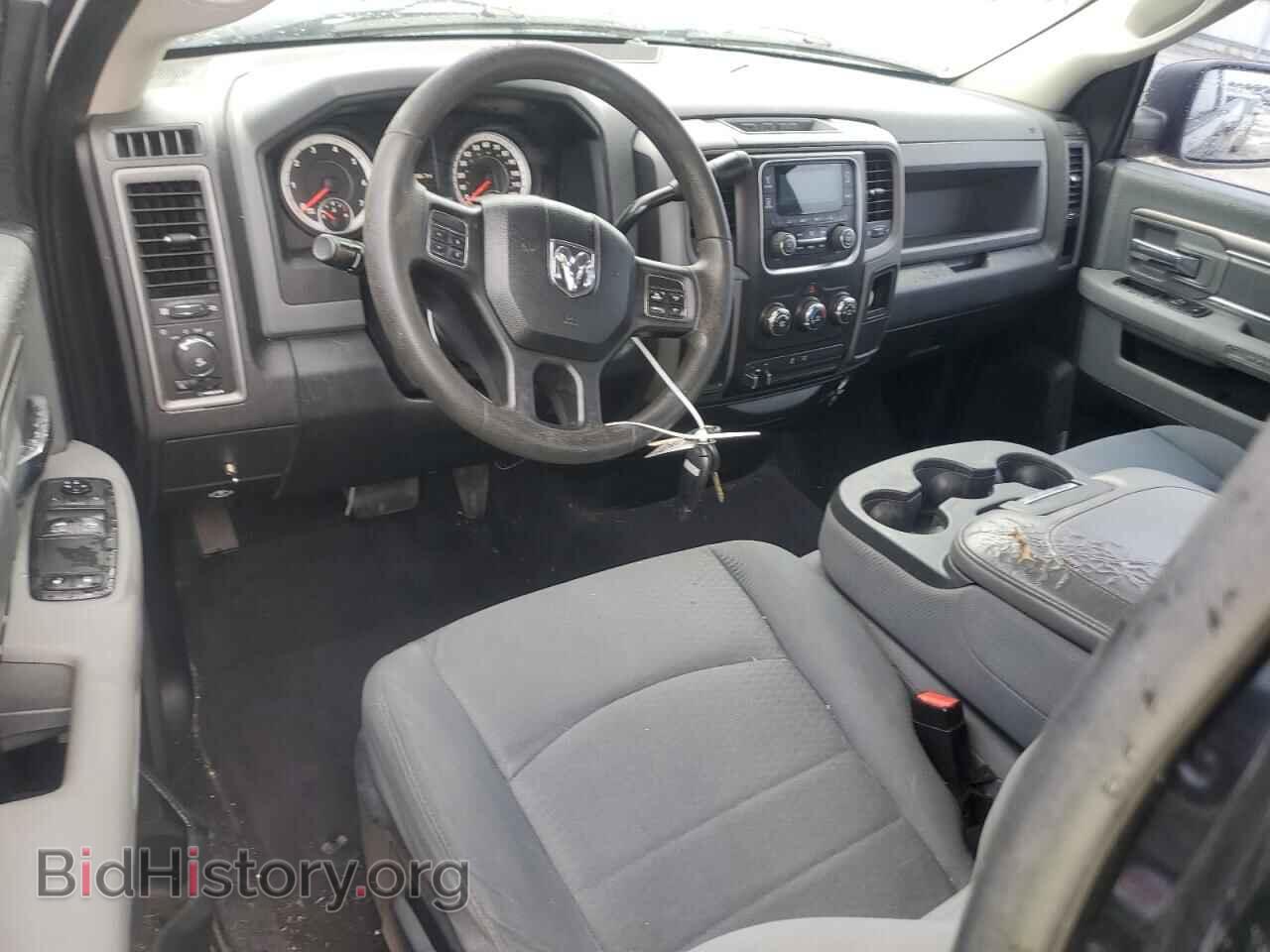2013 RAM 1500 - VIN: 3C6JR7AT0DG511549 - Photo 8