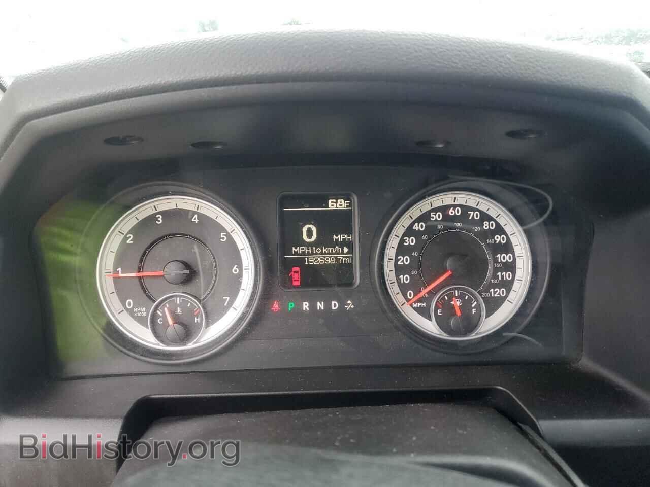 2013 RAM 1500 - VIN: 3C6JR7AT0DG511549 - Photo 9