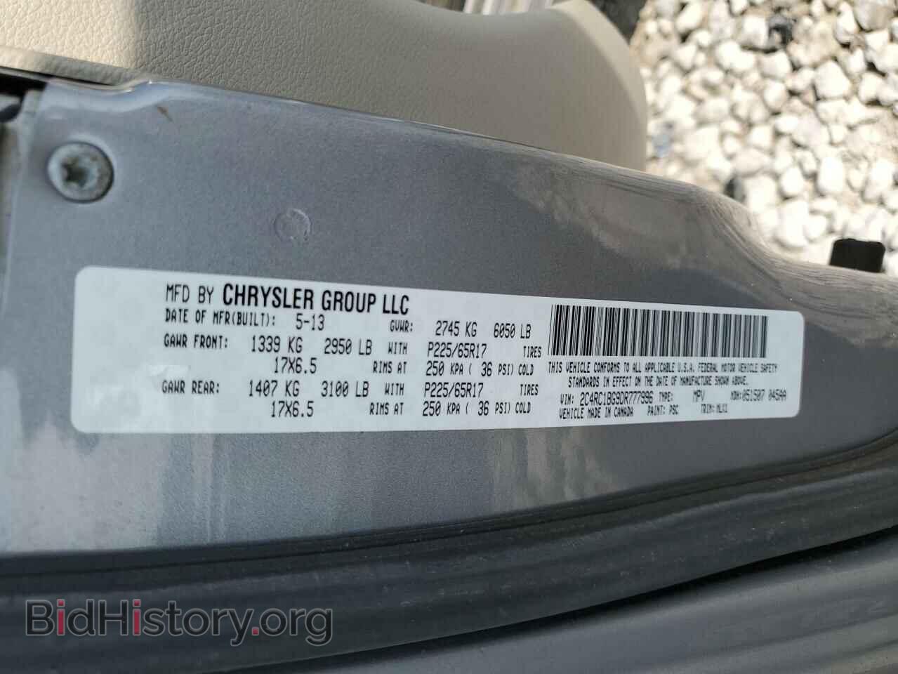 2013 CHRYSLER MINIVAN - VIN: 2C4RC1BG9DR777996 - Фото 13