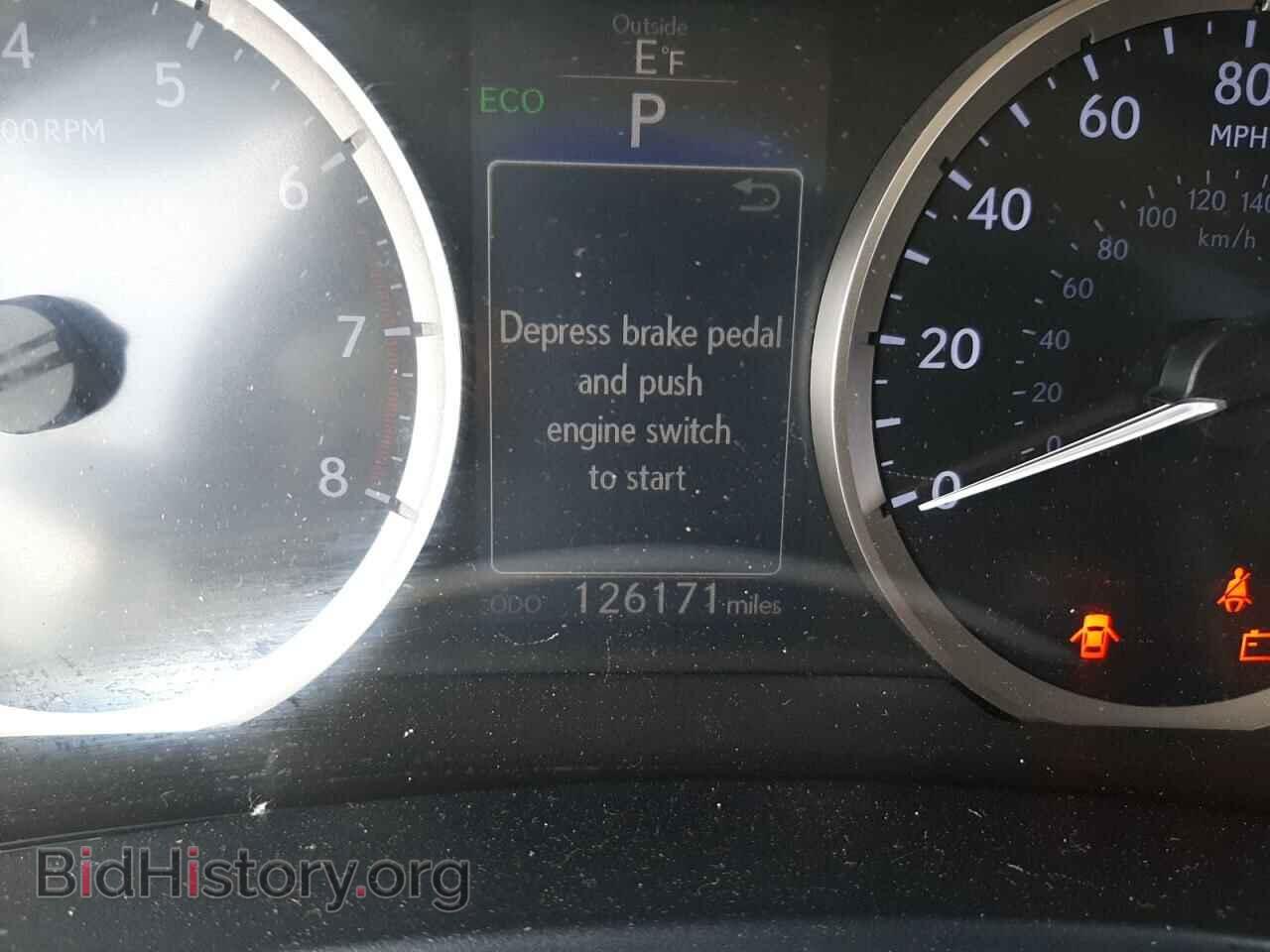 2015 LEXUS IS - VIN: JTHBF1D29F5052150 - Фото 8