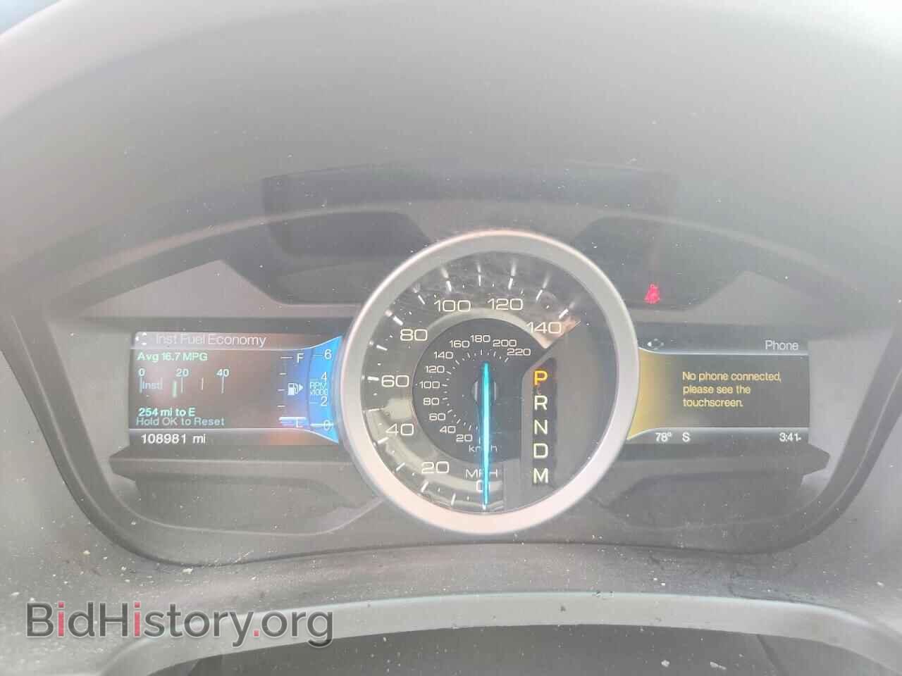 2015 FORD EXPLORER - VIN: 1FM5K8D86FGA81063 - Фото 9