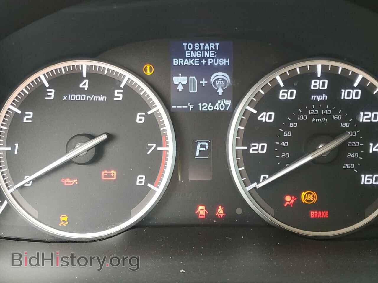 2013 ACURA ILX - VIN: 19VDE1F57DE013541 - Фото 9
