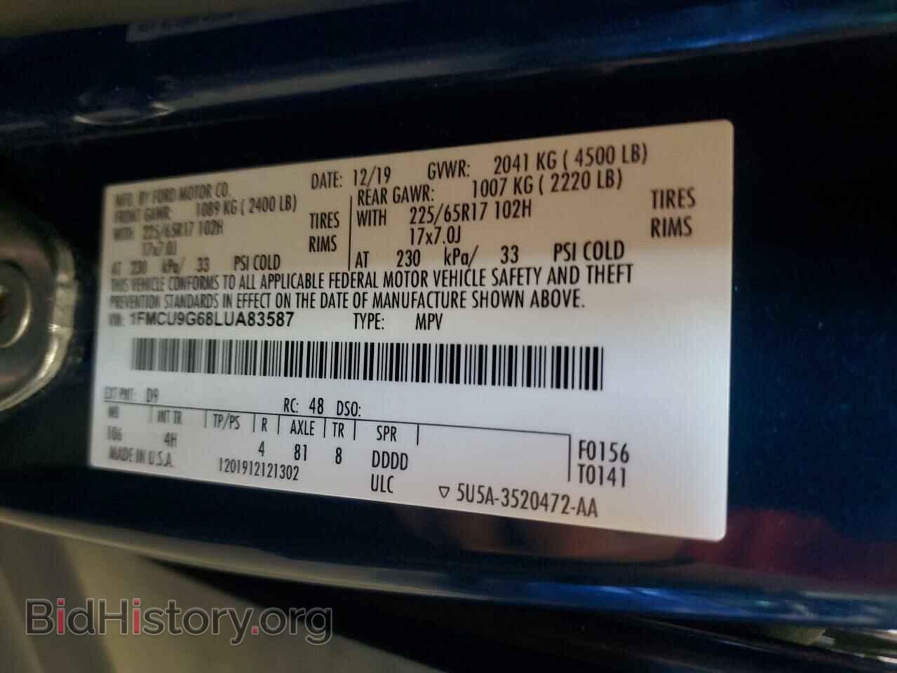 2020 FORD ESCAPE - VIN: 1FMCU9G68LUA83587 - Photo 13
