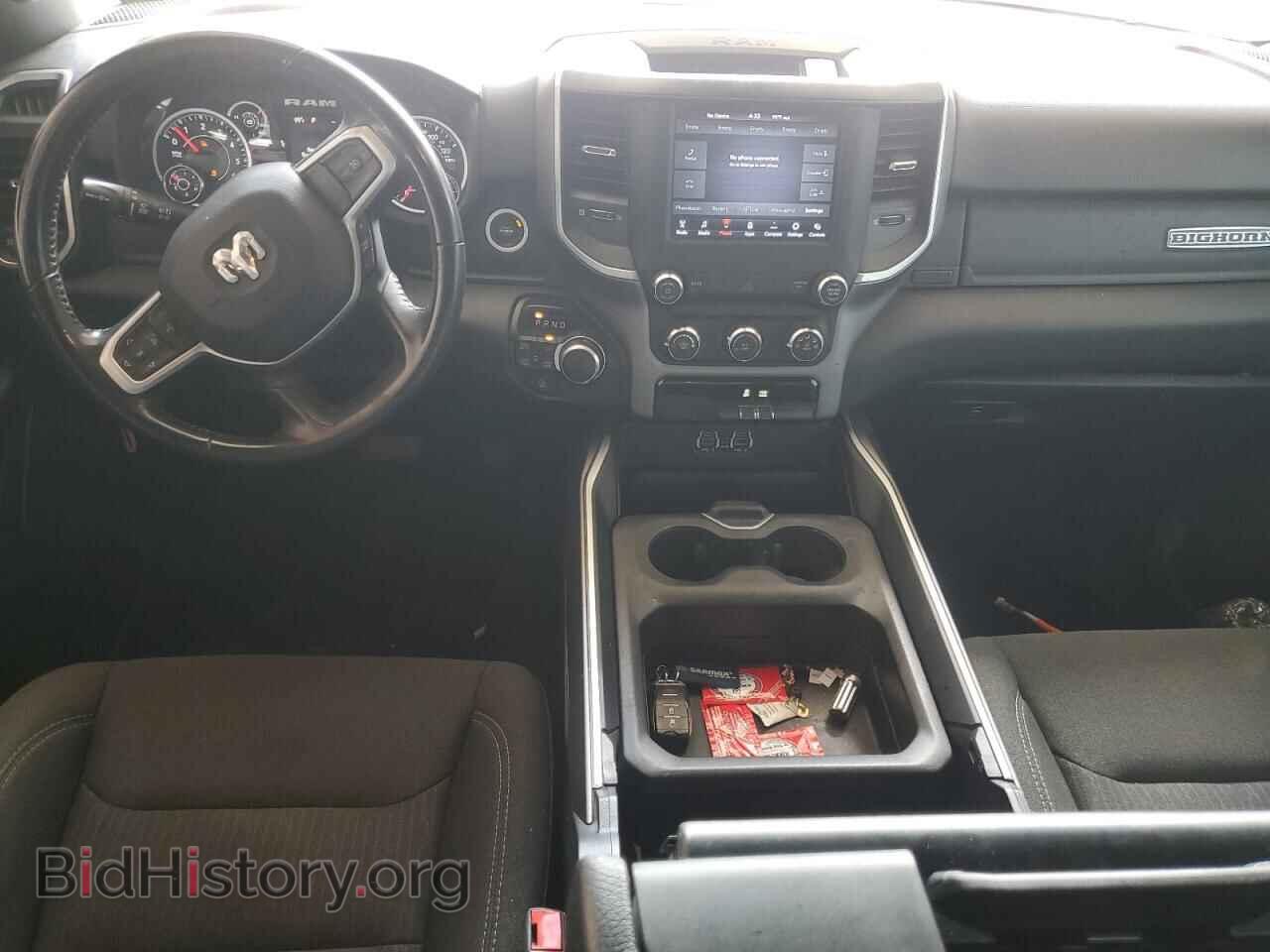 2020 RAM 1500 - VIN: 1C6RRFFG2LN230528 - Фото 8